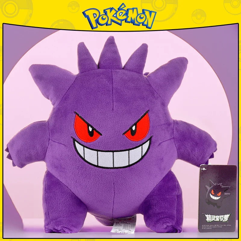 Pokémon De Pelúcia Gengar